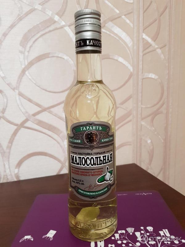 Самогонщикам посвящается. Огурцовка.