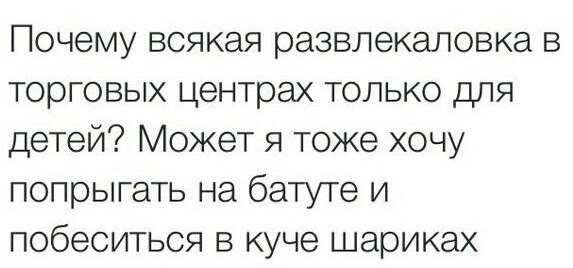 Так себе картинки 15.08.21