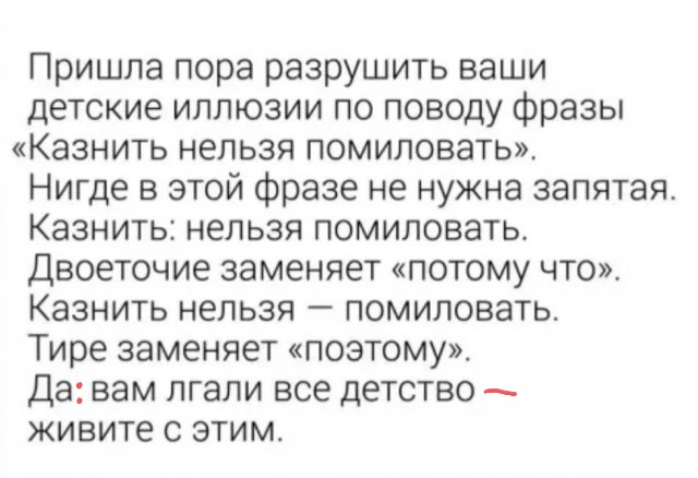 Бредзона 06.09.21