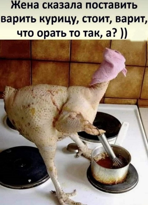 Так себе картинки 11.09.21