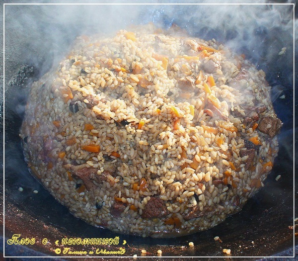 Пловские старания, ... эпическое полотно о Плове...
