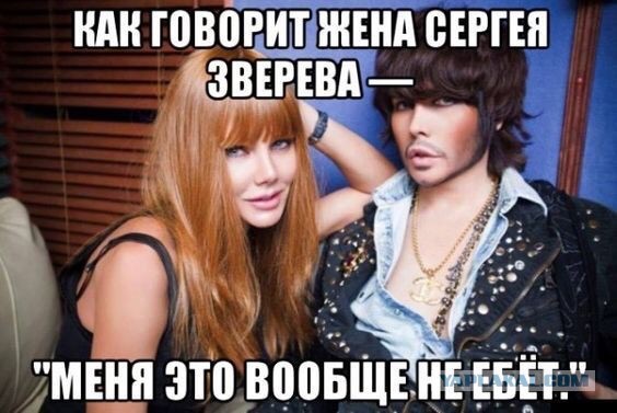 Кандидат в депутаты Сергей Зверев на встрече с липецкими школьниками мотивирует их хорошо учиться