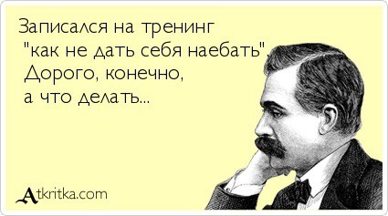 Купить машину своей мечты — это вообще реально?