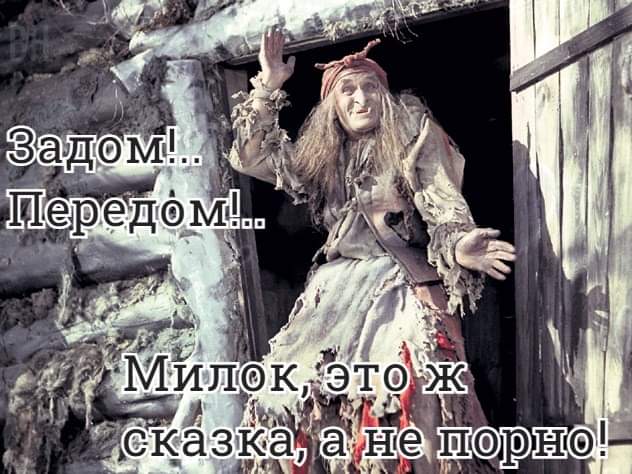 Всяческие картинки 26.10.2021