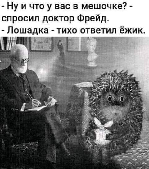 Картинки на пятницу 19.11.21