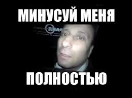 Ассоциация туроператоров России (АТОР) предрекает, что QR-коды на транспорте останутся в РФ навсегда