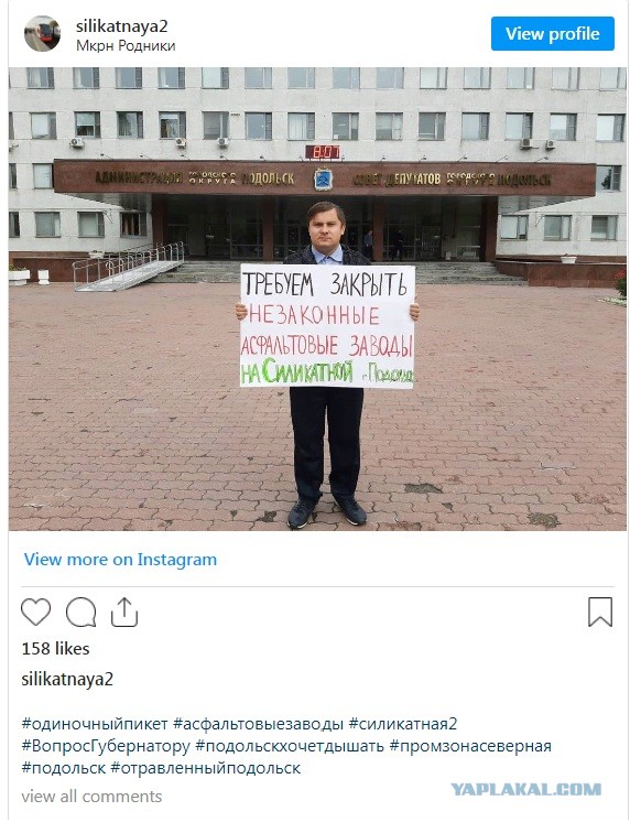 Кто зарабатывает на ремонте дворов в Москве?