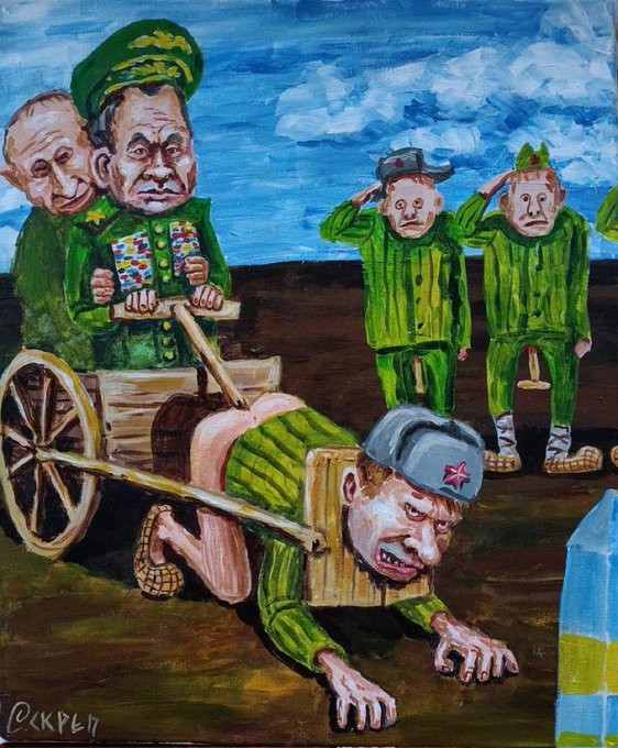 Россия планирует вторжение в Украину в канун католического Рождества — отчет MI6