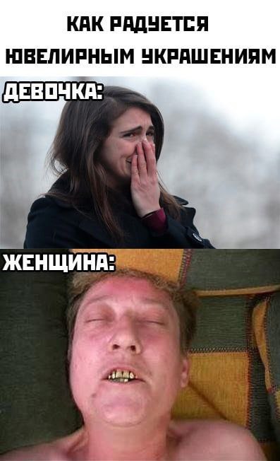 Картинки всякие и аморальные - 17