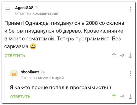 Подборка картинок для настроения 10.01.22