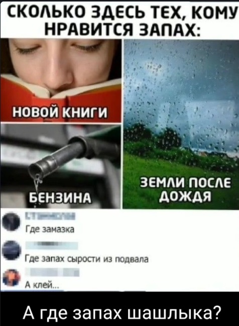 Картинки с надписями и всякие жизненные фразы