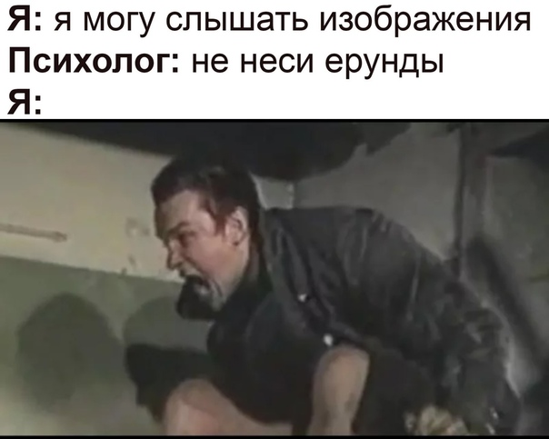 Весёлый полтишок 03.02