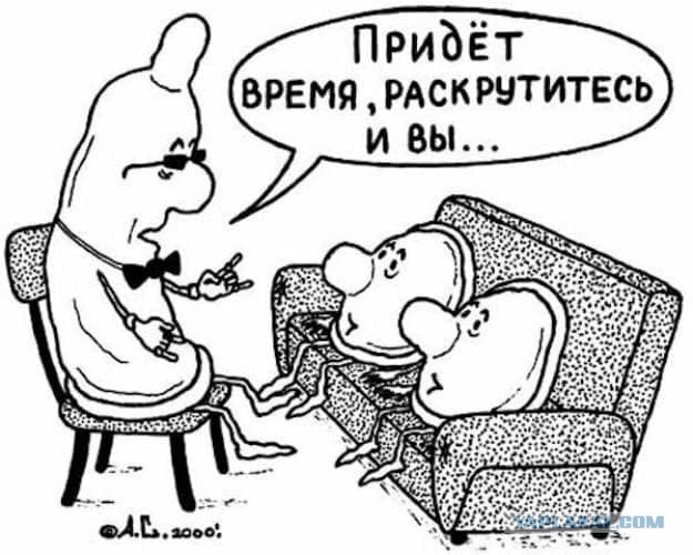 Захарова попросила Зеленского дать информацию о нападении России на Украину