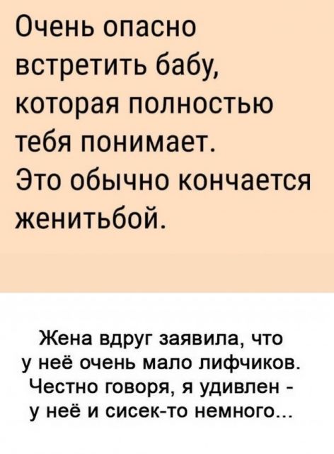 Картинки и буквы 03.03.22