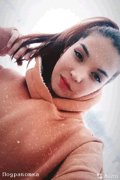 Девушки с авито. Работящие!