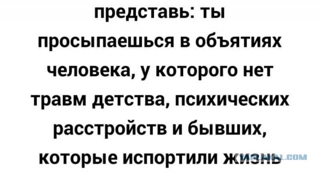 Картинки для тех, кто похмелился