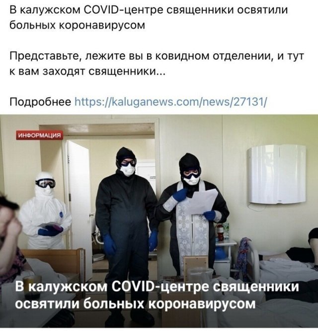 Так себе картинки 02.04.22