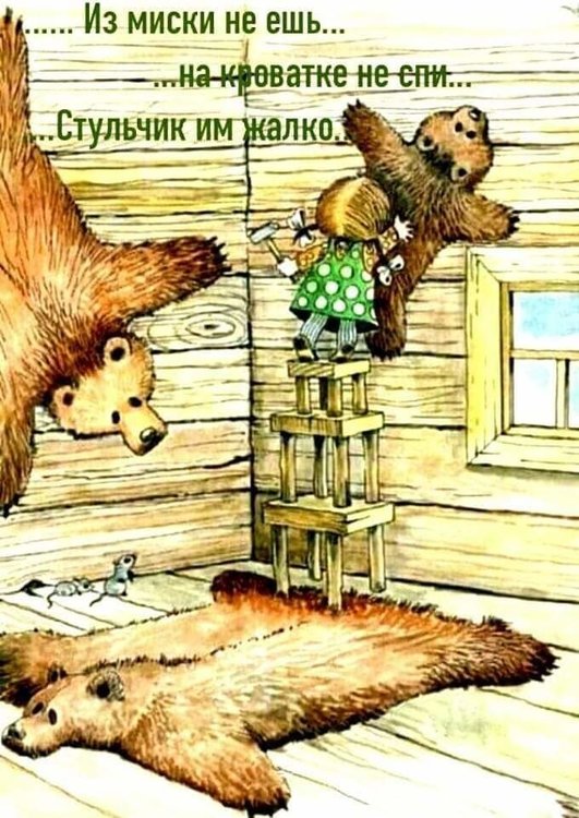 Картинки с надписями и всякие жизненные фразы
