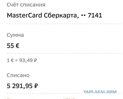 Рубль продолжает радовать