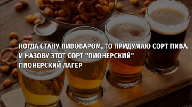 Картинки и мемы, всем хороших выходных
