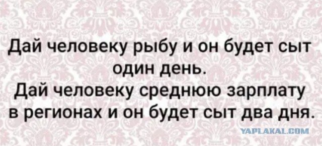 Так себе картинки 12.05.22