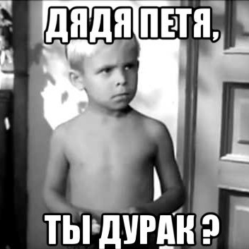 Чтец