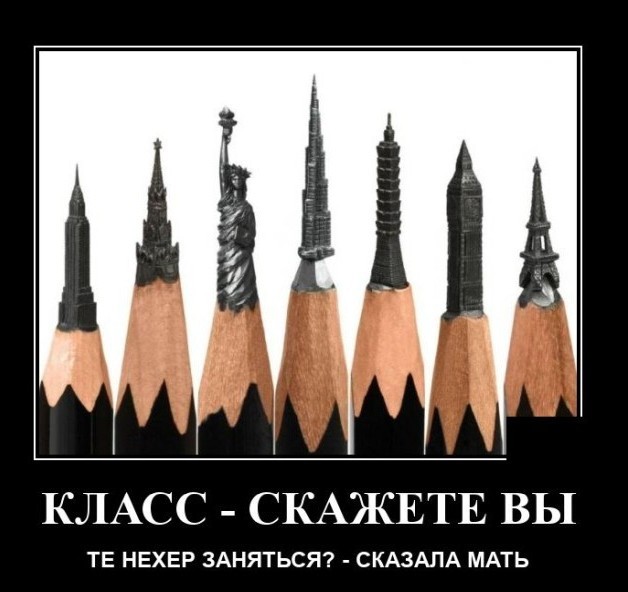 Картинки с надписями 17.06.22