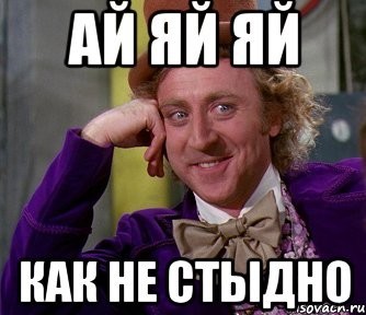 В случае продолжения провокаций Киеву не поздоровится, заявили в МИД