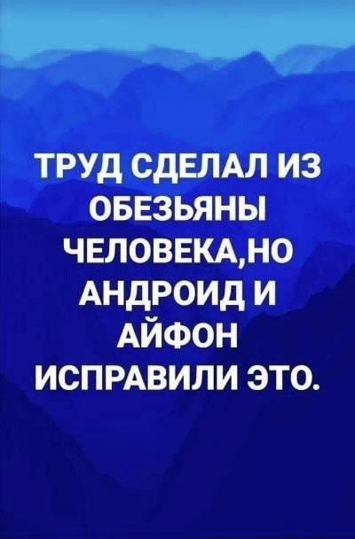 Так себе картинки 09.07.22