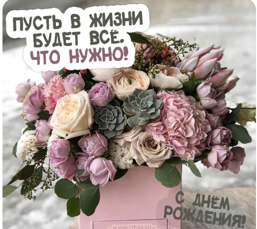 После развода