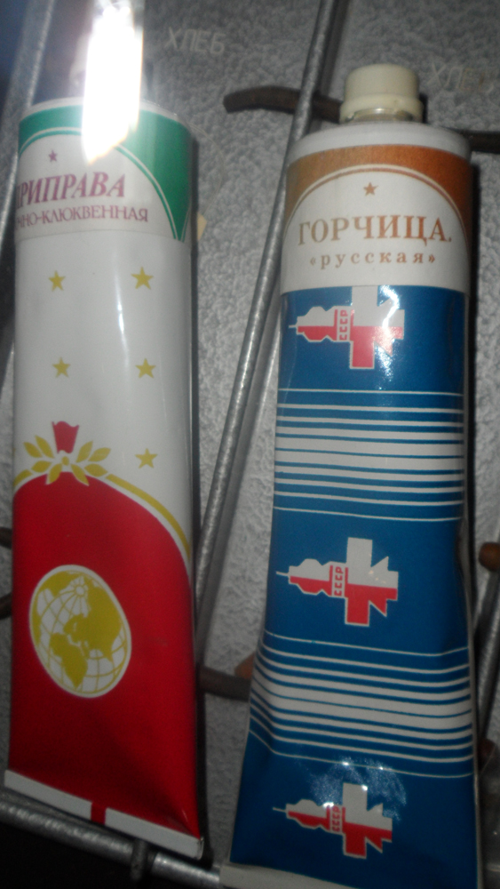 Музей истории космонавтики. г. Калуга