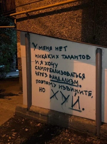 Пятница. Вечер. Картинки всякие #13