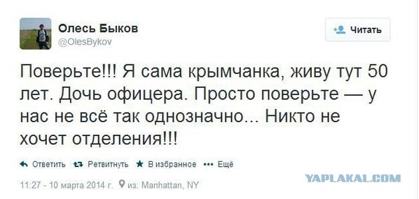 Эхх... Недоброе что-то. "Стратеги" (самолёты)