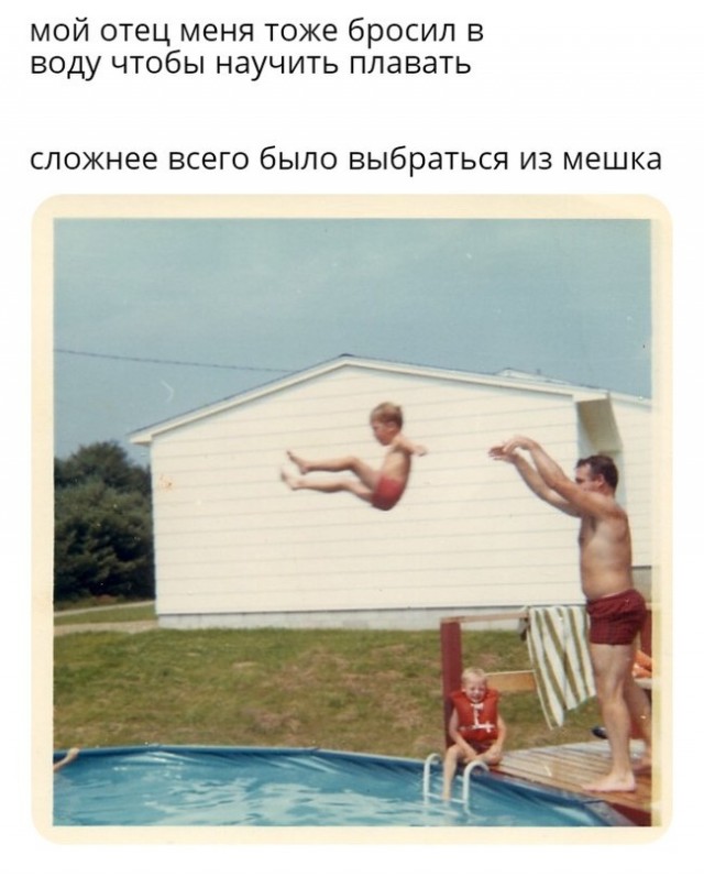 Картинки разные нужны, картинки всякие важны