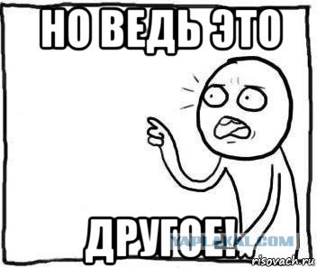 Эрдоган. Международное право требует, чтобы Крым был возвращен Украине