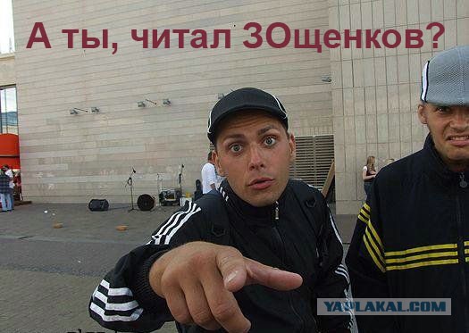 Ликвидация безграмотности. Наглядные пособия.