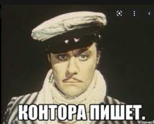 Как можно за месяц выйти замуж?