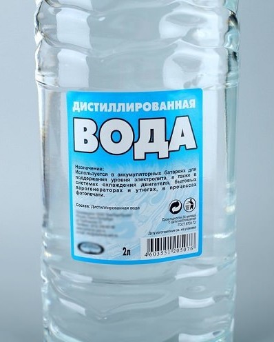 Если зависает поплавок унитаза