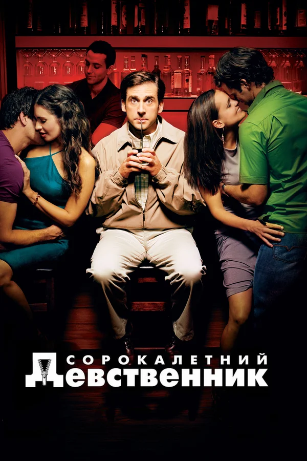 Просто выскажусь!