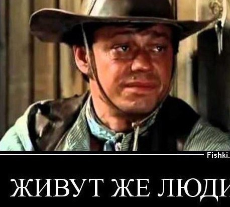 Отличные новости из столицы Сибири