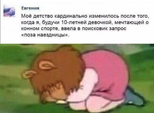 Забавные комментарии из социальных сетей (19.12.22)