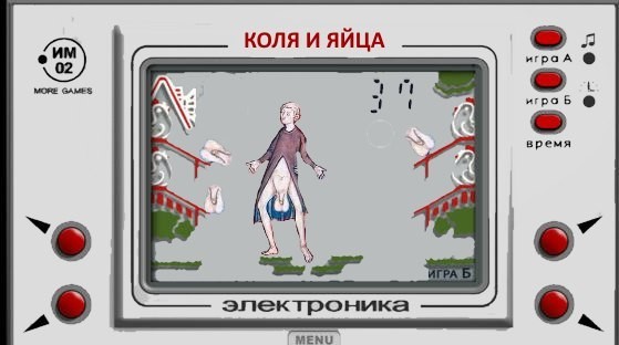 Страдающее средневековье и не только
