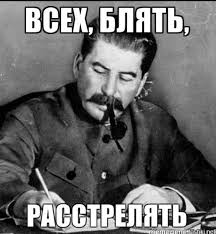 Путин подписал закон о публикации обезличенных деклараций депутатов