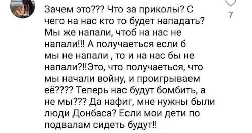 В пригороде Коломны взрыв