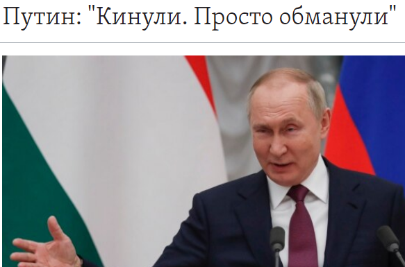 Украинские военные сообщили о приказе немедленно покинуть Артемовск