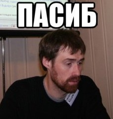 Народная меДИЧина 1036