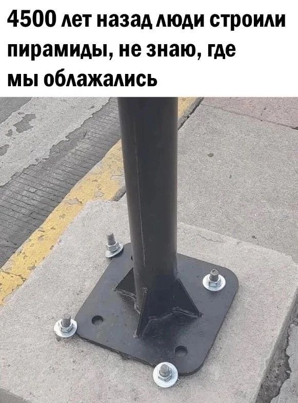 Подборка картинок 05.05.2023