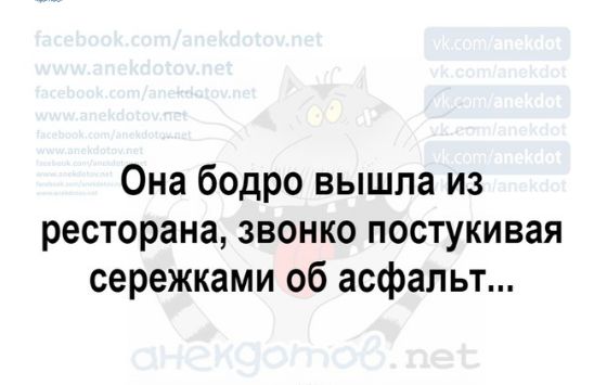 Картинки и мемы, это май-чародей всяко разно - 177