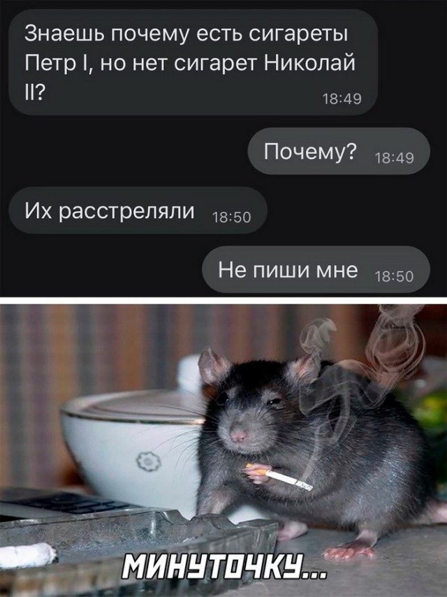 Четвёртая подборка самых баянистых баянов! Ностальгируем...