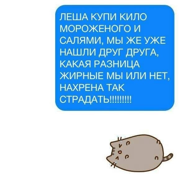 Народная меДИЧина 3013